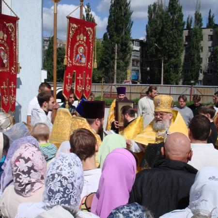 Посмотреть крупнее