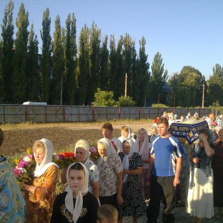 Посмотреть крупнее