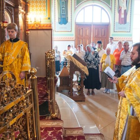 Посмотреть крупнее