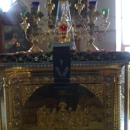 Посмотреть крупнее