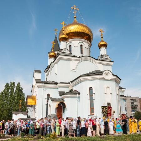 Посмотреть крупнее