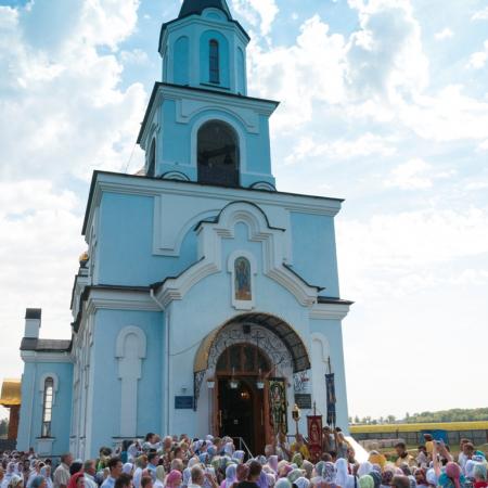 Посмотреть крупнее