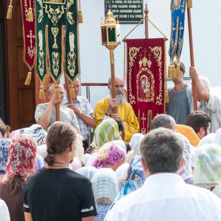 Посмотреть крупнее