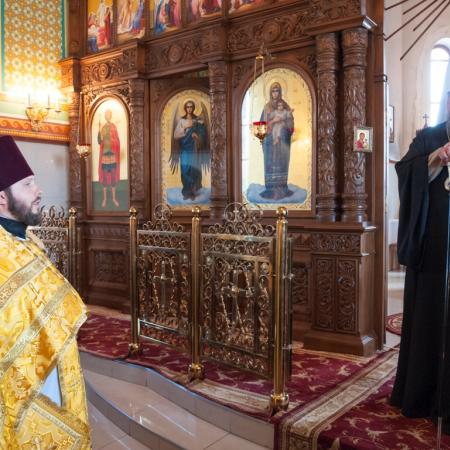 Посмотреть крупнее