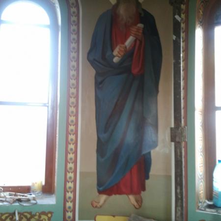 Посмотреть крупнее