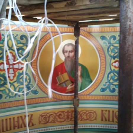 Посмотреть крупнее