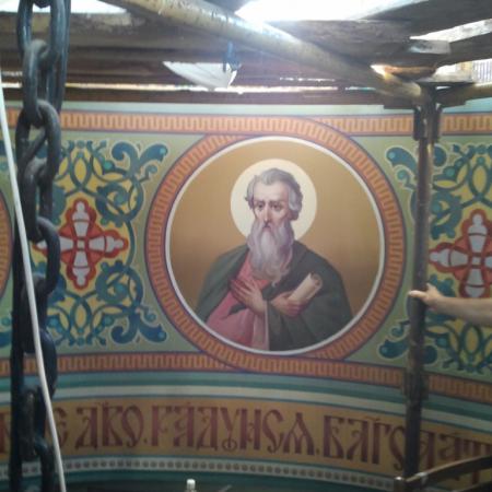 Посмотреть крупнее