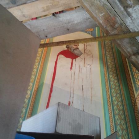 Посмотреть крупнее