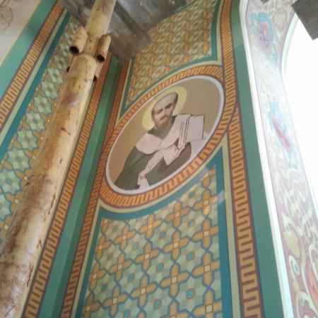 Посмотреть крупнее