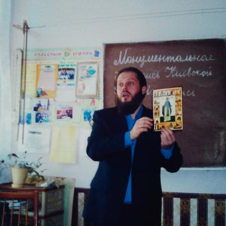 Посмотреть крупнее