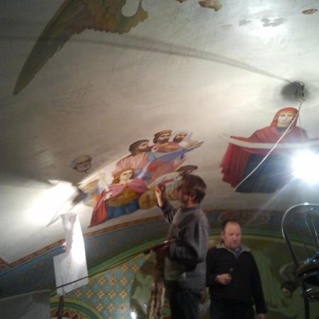 Посмотреть крупнее