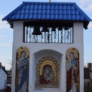 храм св.Марии Магдалины г.Авдеевка