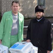 храм св.Марии Магдалины