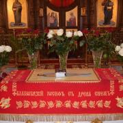 храм св.Марии Магдалины