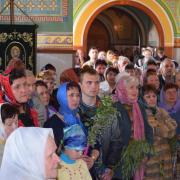 храм св.Марии Магдалины