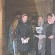 протоиерей Андрей Карпец г.Авдеевка