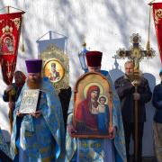 протоиерей Андрей Карпец г.Авдеевка