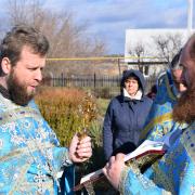 протоиерей Андрей Карпец г.Авдеевка