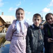 Святогорье