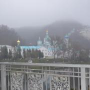 Святогорье