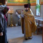 Храм Марии Магдалины