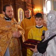 Храм Марии Магдалины