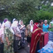 Лука Крымский