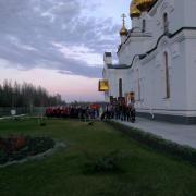 Храм Марии Магдалины