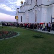 Храм Марии Магдалины