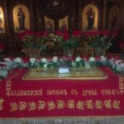 Храм Марии Магдалины