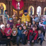 Храм Марии Магдалины