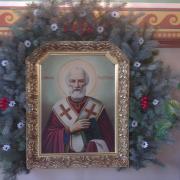 храм св.Марии Магдалины