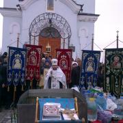 Крещение. Храм св.Марии Магдалины.