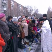 Крещение. Храм св.Марии Магдалины.