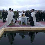 Крещение. Карловское водохранилище.