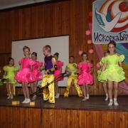 Искорка Божия храм св.Марии Магдалины Авдеевка